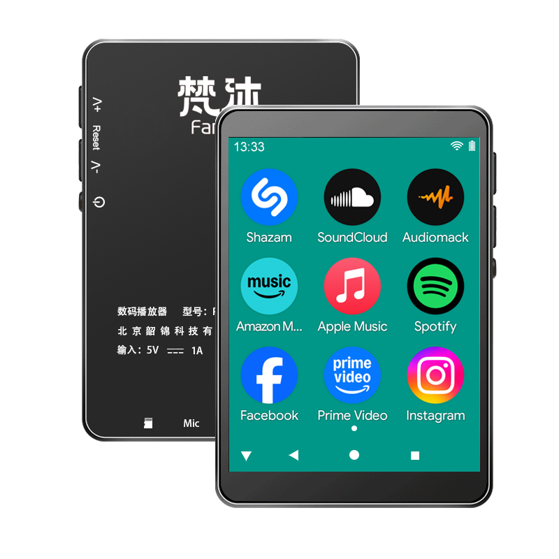 Audio Music To Download - Reprodutor de MP3 Android com WiFi,