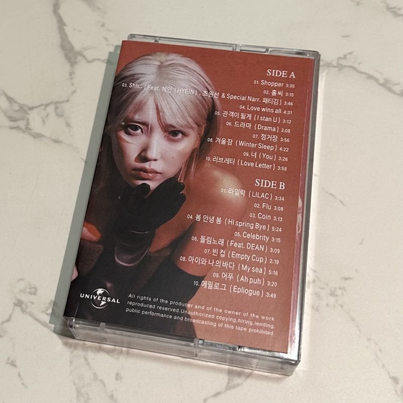 Cassete de Áudio Retrô Coreano - Audio Music Original avaliação e preço