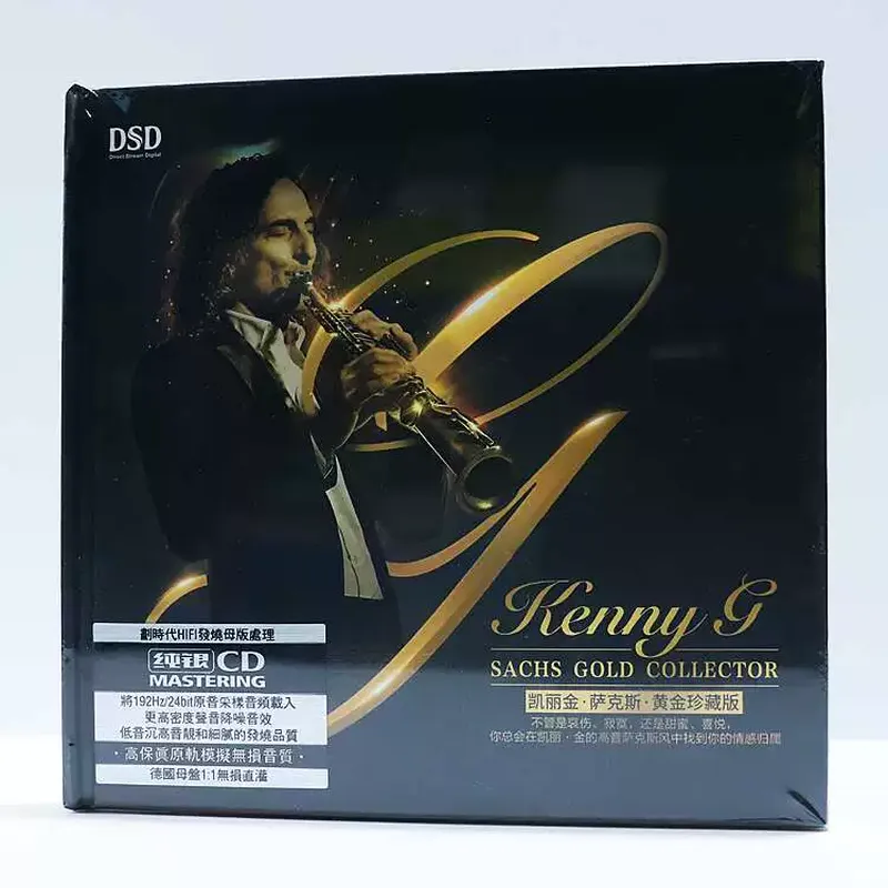 Carrigin Saxofone Clássico: CD - Audio Music Original avaliação e preço