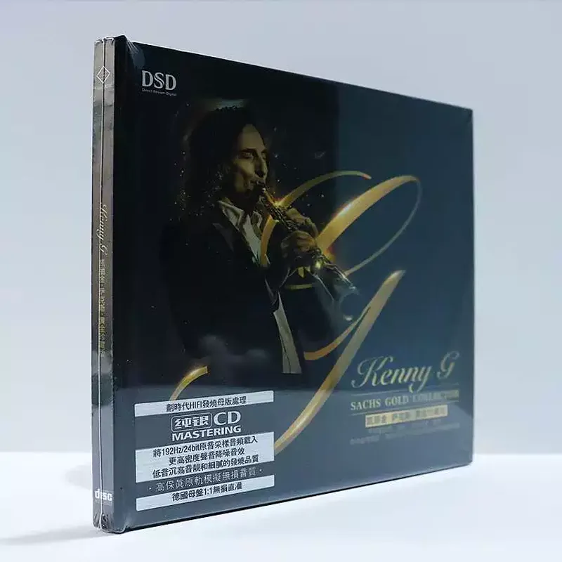 Carrigin Saxofone Clássico: CD - Audio Music Original avaliação e preço